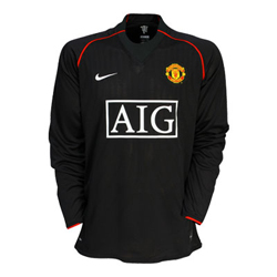 Manchester United Away Kit 2007/2008 Front